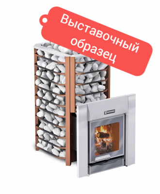 Печь Ермак 24 Сетка-Премиум Чугун